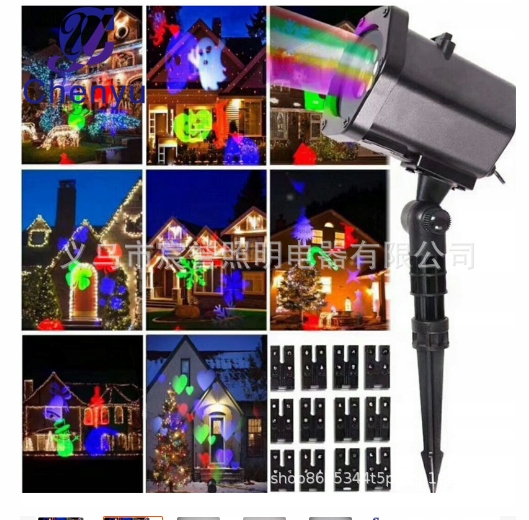 WODOODPORNY PROJEKTOR LEDOWY OGRODOWY REFLEKTOR IP65 + 12 SLAJDÓW