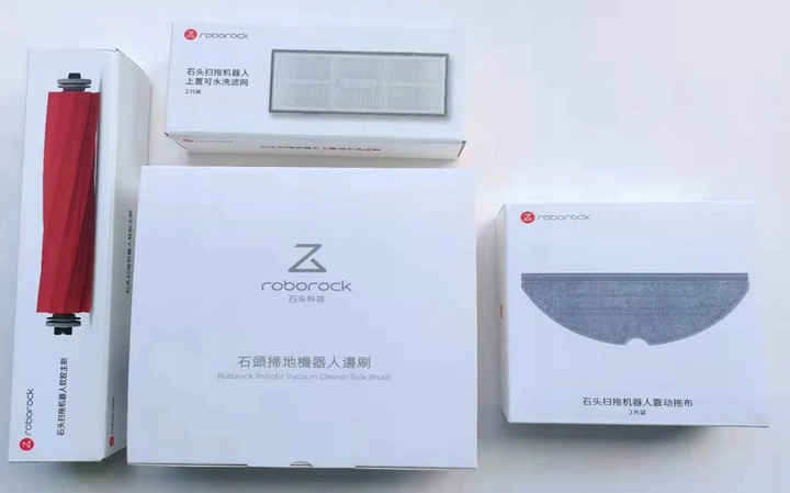 2x VibraRise Mop ścierka mikrofibra Xiaomi Roborock S7 S7 MaxV Ultra