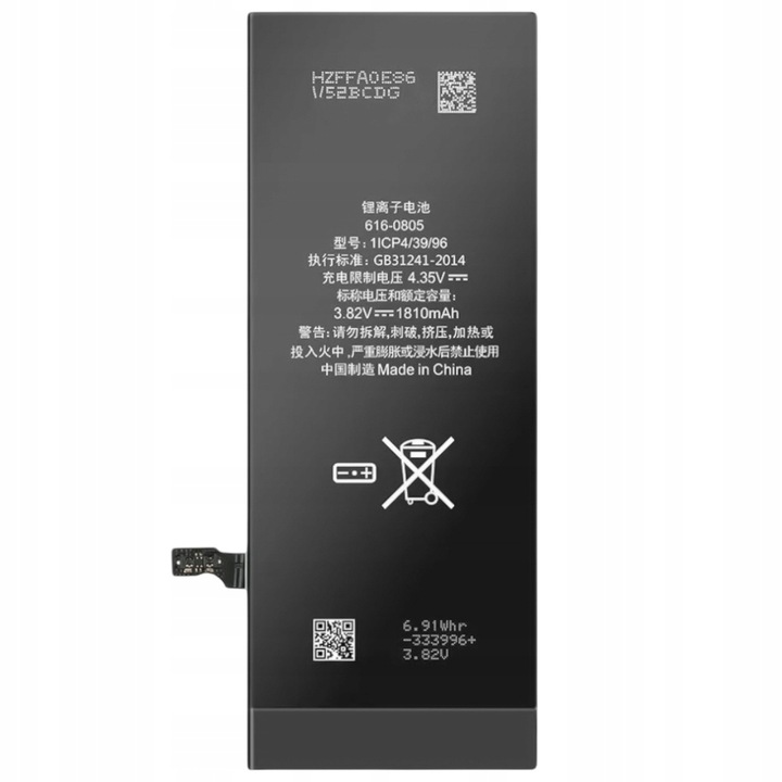 Bateria do telefonu Apple iPhone 6 1810 mAh