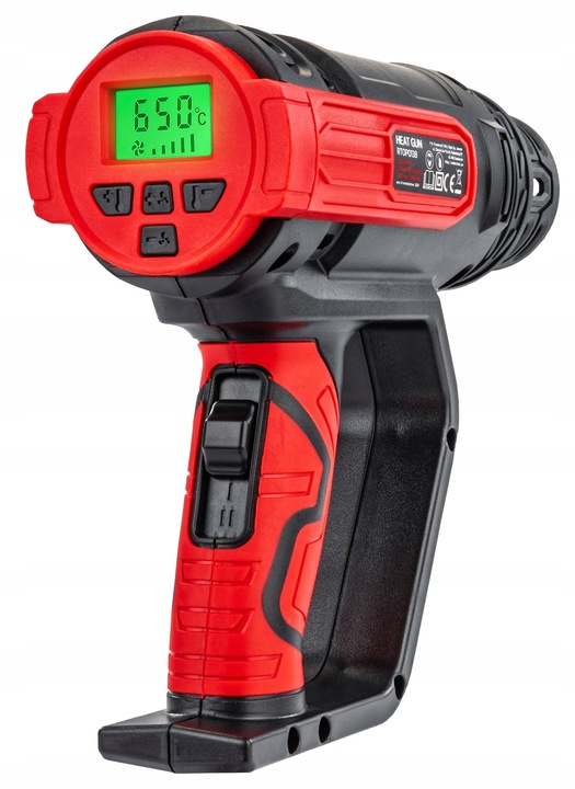 OPALARKA ELEKTRYCZNA Z REGULACJĄ 2 BIEGI LCD 50-650°C 2200W MOCNA +5