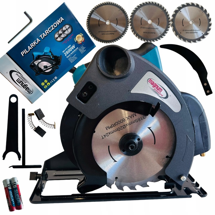 PILARKA TARCZOWA RĘCZNA Z LASEREM PIŁA PRZECINARKA + 3 TARCZE MOCNA