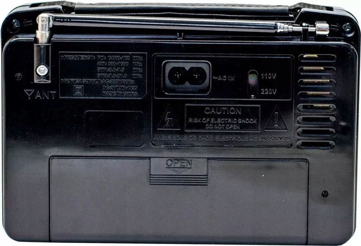 Radio PRZENOŚNE Sieciowe R20 FM AM SW Kuchenne