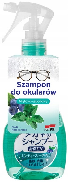 SZAMPON DO OKULARÓW INNOWACYJNY JAPOŃSKI ZAPACH MIĘTA-JAGODA 200 ML SOFT99