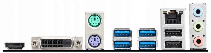 Płyta główna MSI A520M-A PRO Micro ATX AMD AM4 DDR4 M.2 NVMe USB 3.2