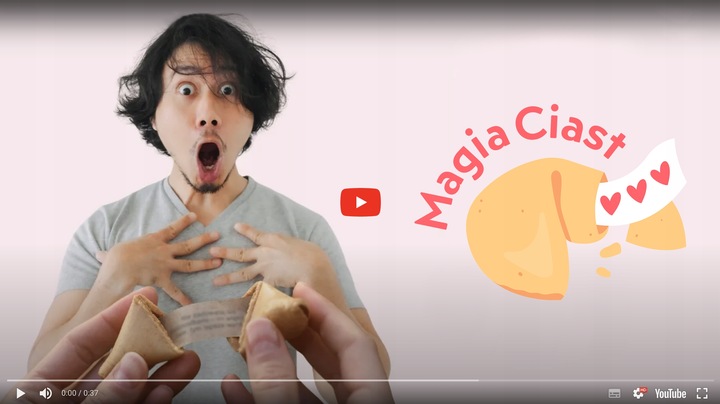 Ciasteczka z Wróżbą Podziękowanie dla gości Dziękujemy za Przybycie 50 szt