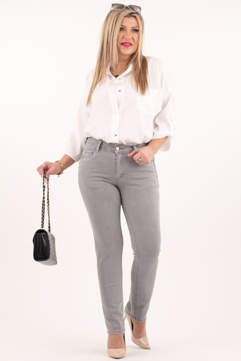 SPODNIE JEANSOWE BAWEŁNIANE DAMSKIE WYSOKI STAN PUSH UP DUŻE ROZMIARY