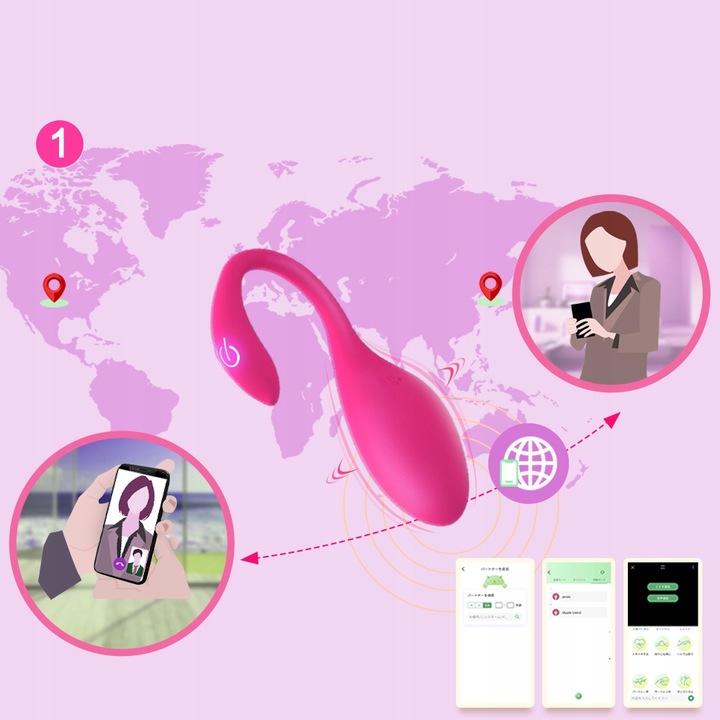 Wibrator sterowany aplikacją wibrujące jajko APP