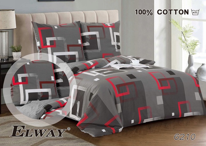 Pościel 200x220 ELWAY 100% Bawełna Komplet Pościeli Satynowej NOWE WZORY