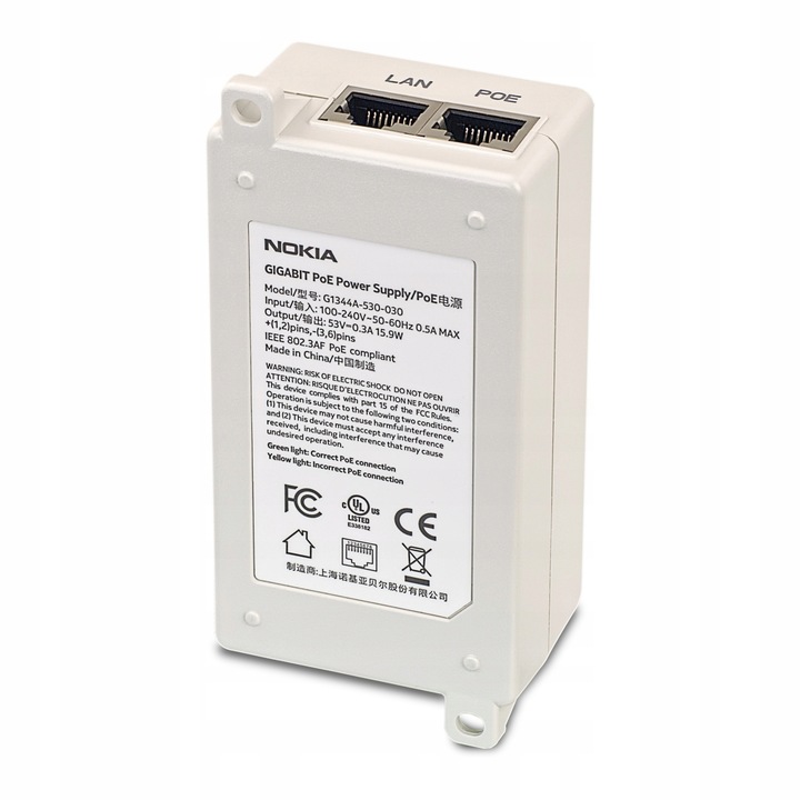 Domowy MODEM ROUTER Kartę SIM 4G LTE z agregacją 300 Mb/s bez SIMLocka Odu