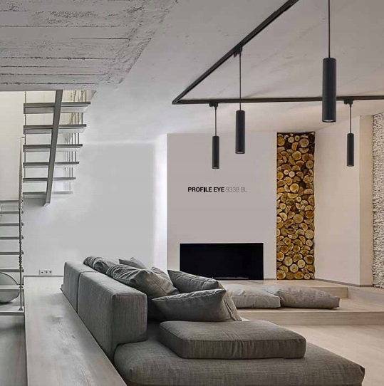 NOWODVORSKI szyna szynoprzewód PROFILE TRACK 2m