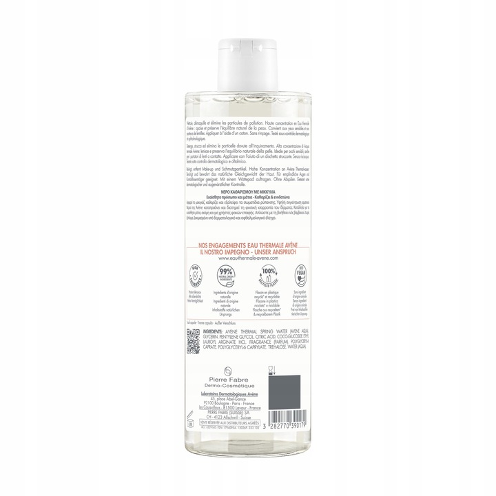 AVENE Płyn MICELARNY 400 ML