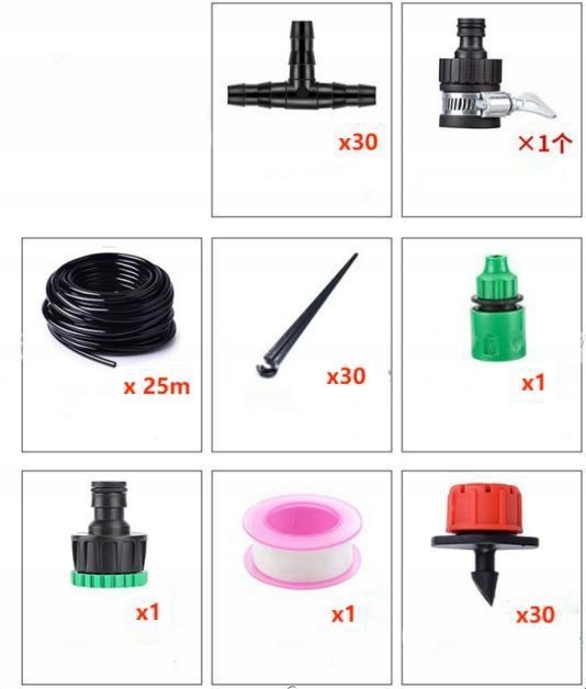 ZESTAW AUTOMATYCZNEGO NAWADNIANIA KROPELKOWEGO 25M