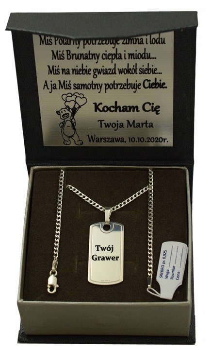 SREBRNY PEŁNY ŁAŃCUSZEK MĘSKI PANCERKA NIEŚMIERTELNIK PR. 925 GRAWER GRATIS