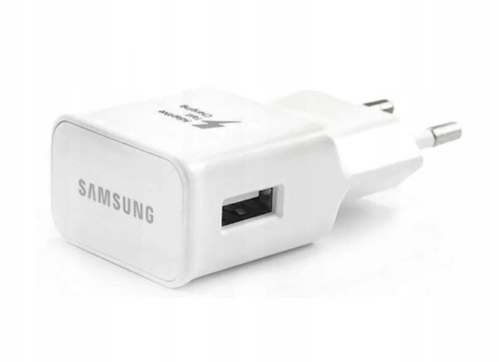 Oryginalna ładowarka sieciowa Samsung 15W EP-TA200 GP-PTU020SOBWQ Biały