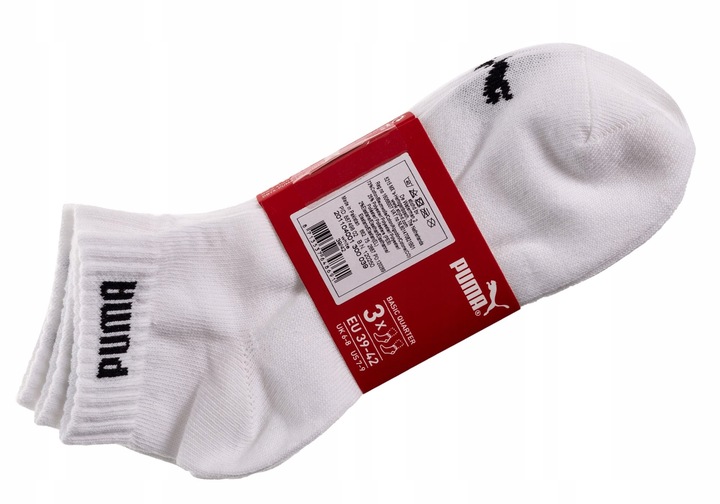 PUMA SKARPETY SKARPETKI STOPKI 3 PARY Roz: 39-42