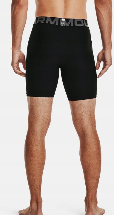 UNDER ARMOUR Spodenki kompresyjne UA HG Armor Shorts-BLK