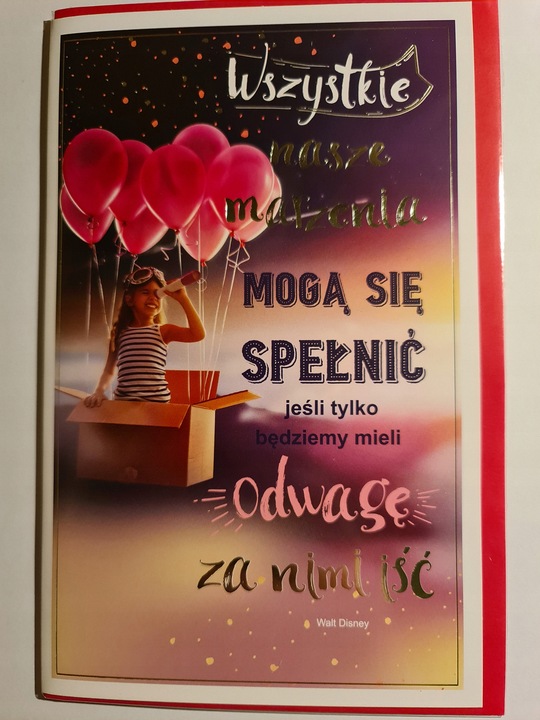 Kartka Urodziny 11,7 x 16,8 cm