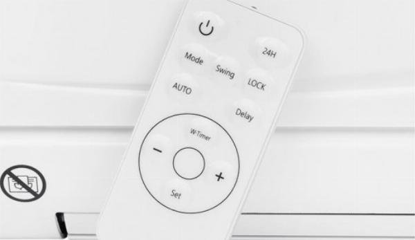 Kurtyna powietrzna HC2200 LED Energooszczędna Timer LED SWING Pilot