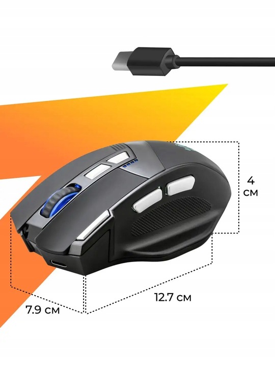 Myszka Gamingowa Bezprzewodowa Dla Graczy DEFENDER KNIGHT GM-885 3200DPI