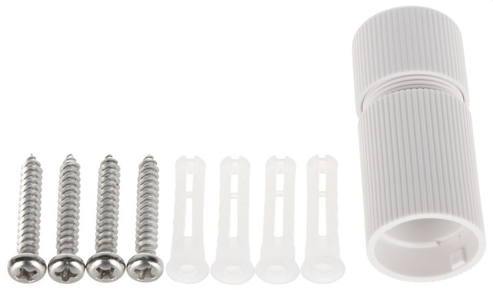 Kamera IP Dahua IPC-HFW2549S-S-IL-0280B Full Color