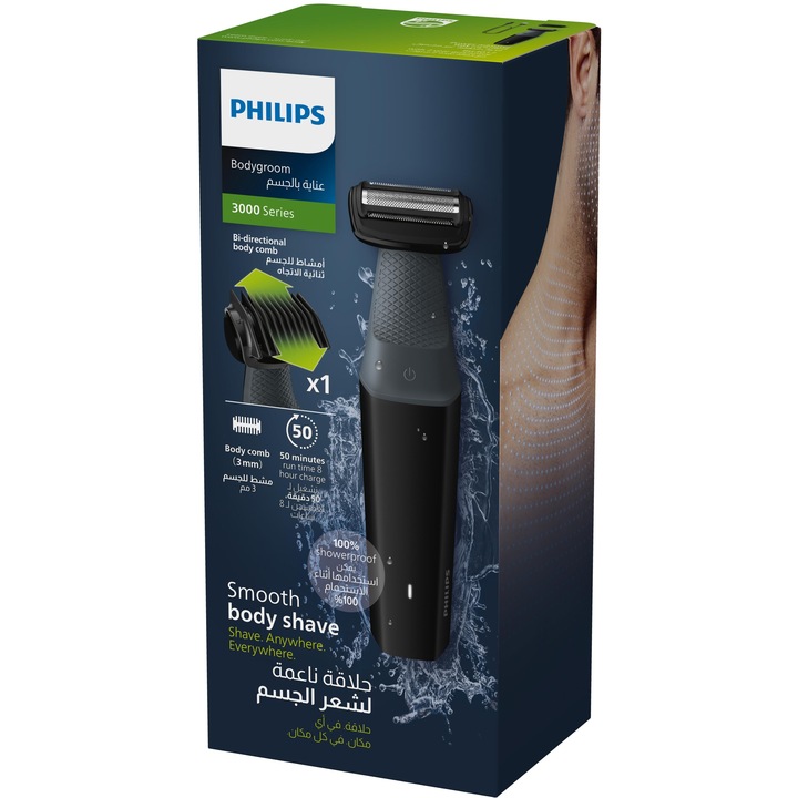 TRYMER PHILIPS BG3017/01 MASZYNKA BODYGROOM SERIES 3000