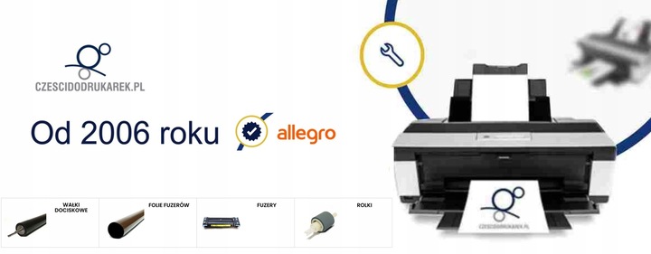 RM1-6303- HP LJ P3015 M521, M525 separator