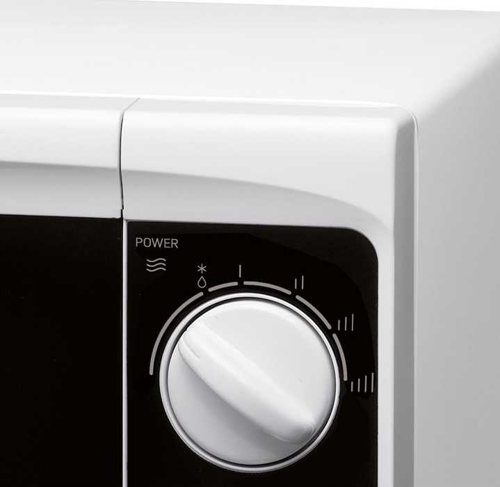 KUCHENKA MIKROFALOWA AMICA AMG17M70V | MIKROFALÓWKA MAŁA | 700W | 17L