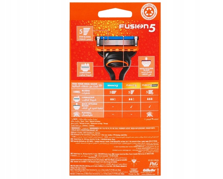 MASZYNKA DO GOLENIA GILLETTE FUSION 5 + 2 OSTRZA