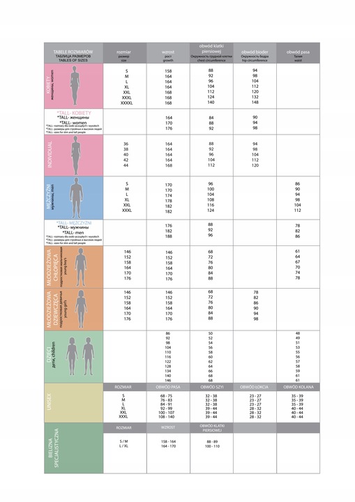 POLSKI PODKOSZULEK-TOP DAMSKI WADIMA M BEŻ KREMOWY