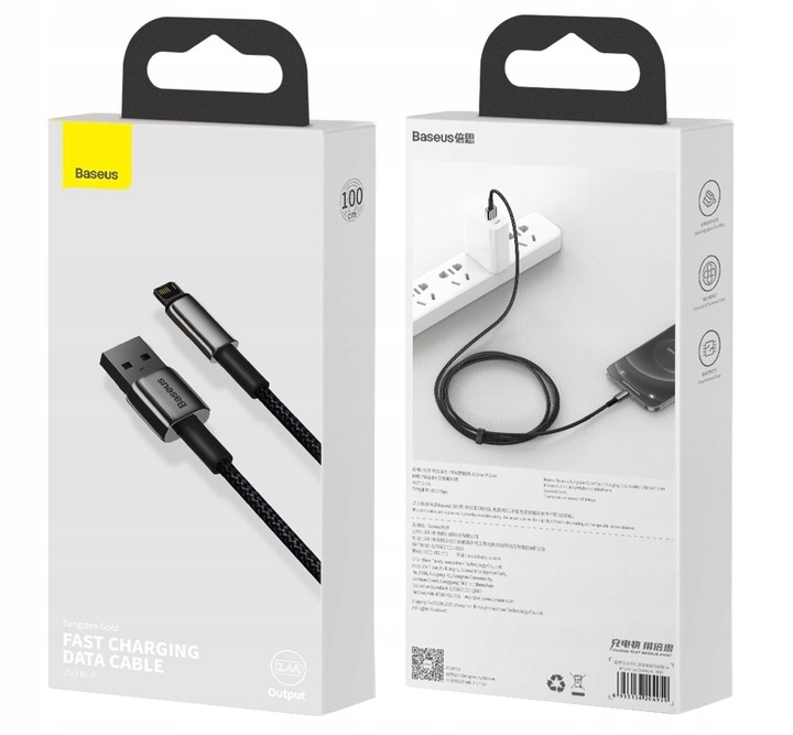 BASEUS MOCNY KABEL USB - LIGHTNING DO IPHONE IPAD PRZEWÓD OPLOT 2.4A 1M