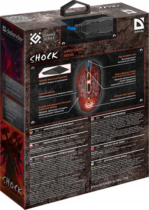 Przewodowa optyczna mysz dla graczy SHOCK gaming