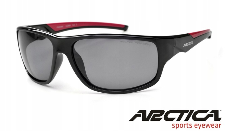OKULARY POLARYZACYJNE DLA KIEROWCÓW ARCTICA S-256A PRZECIWSŁONECZNE UV400