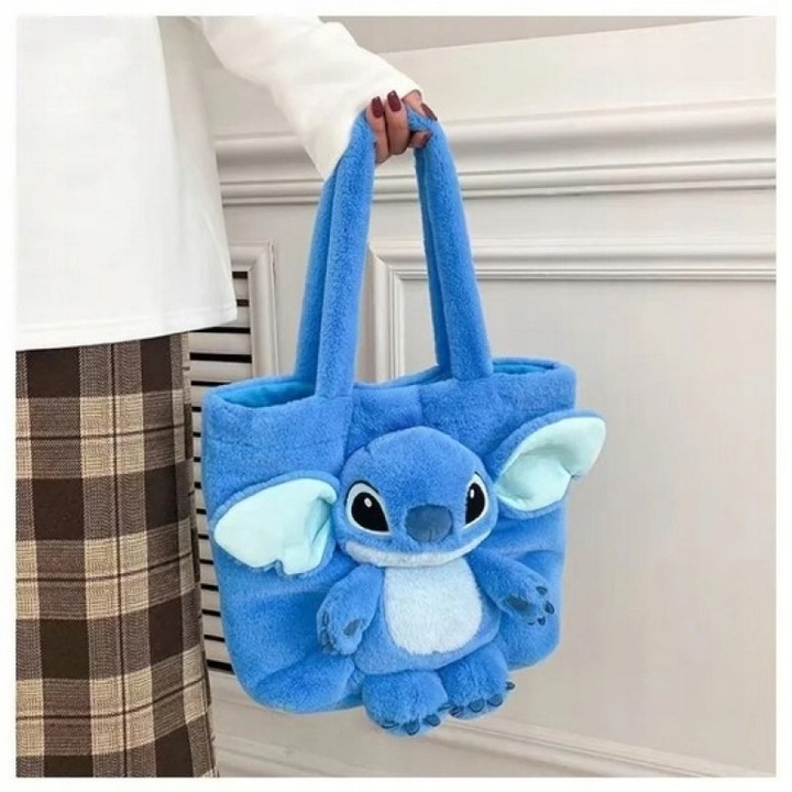 TOREBKA PLUSZAK STICH STITCH MASKOTKA PLUSZOWA TOREBECZKA NA RAMIĘ DZIECI