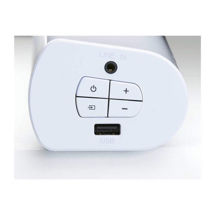 Grundig DSB 950 bialy