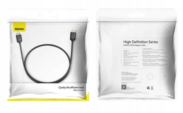 BASEUS DOBRY KABEL PRZEWÓD HDMI 2.0 4K 60Hz FULL HD ARC HDR 3m 300cm