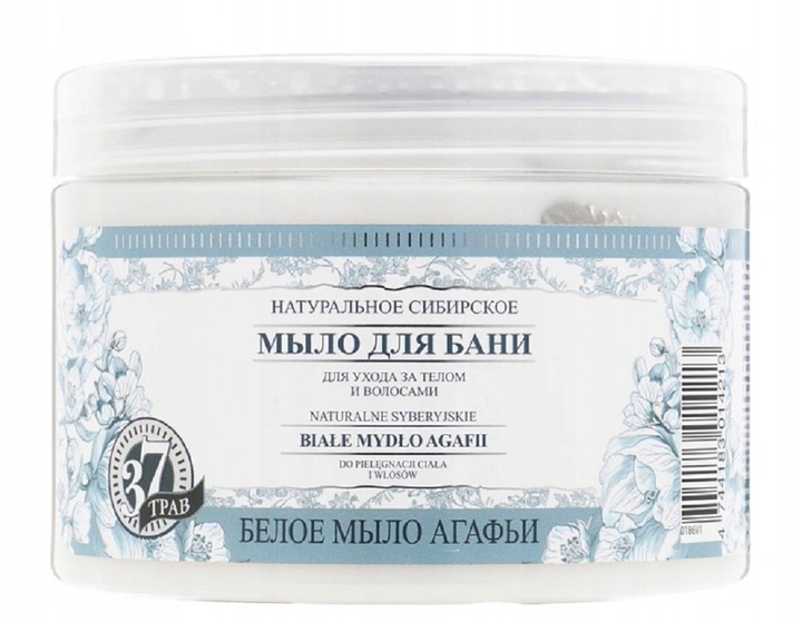 BABUSZKA AGAFIA MYDŁO SYBERYJSKIE BIAŁE 500 ml