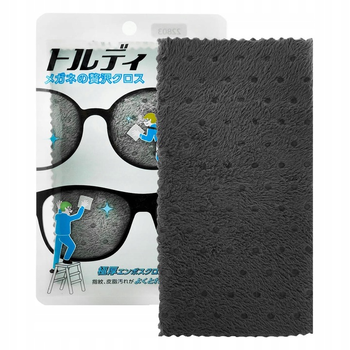 Japońska Ściereczka do okularów mikrofibra SOFT99 chusteczka do