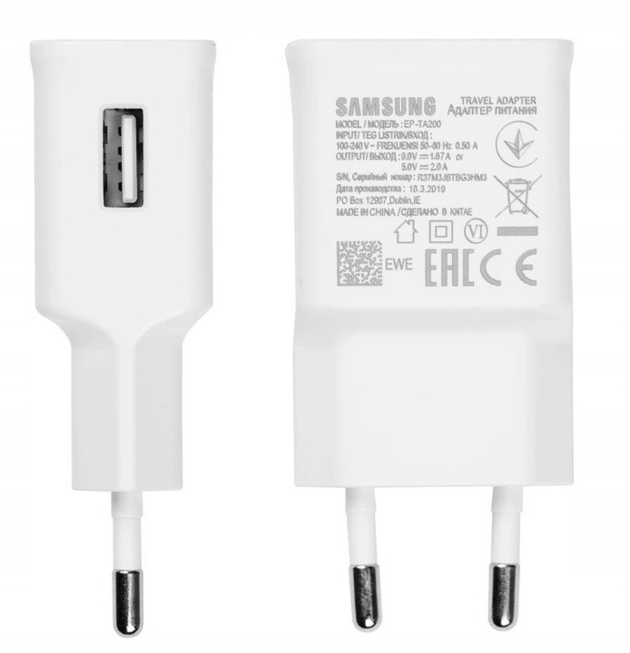 Oryginalna ładowarka sieciowa Samsung 15W EP-TA200 GP-PTU020SOBWQ Biały