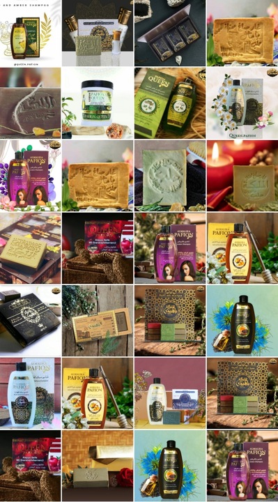 MYDŁO ALEPPO OLIWKOWO - LAUROWE 60% OLEJU LAUROWEGO DO MYCIA I PIELĘGNACJI