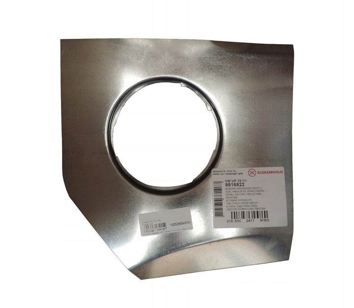 VW UP! SEAT MII SKODA CITIGO 2011- WLEW REPERATURKA WLEWU PALIWA OCYNK