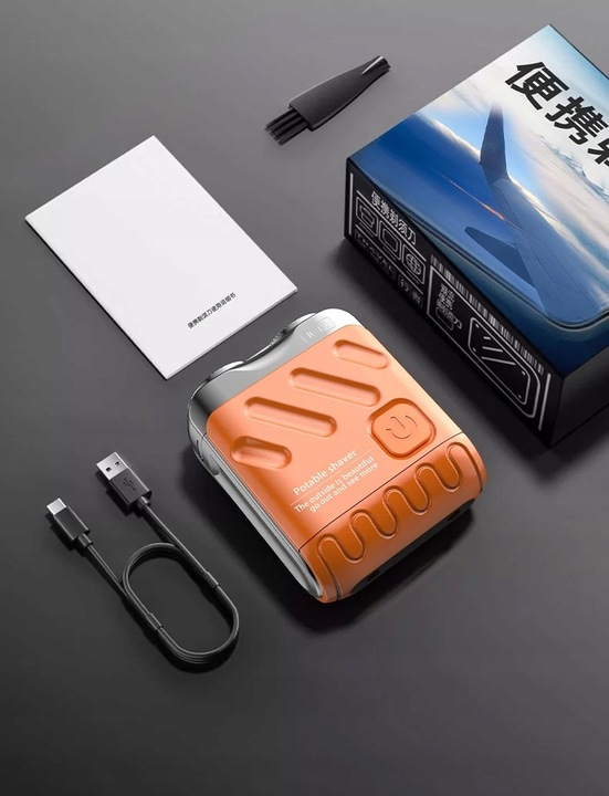 MASZYNKA DO GOLENIA GOLARKA ELEKTRYCZNA TURYSTYCZNA USB MOCNA