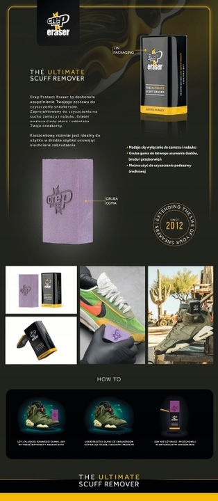Gumka do czyszczenia butów zamszu i nubuku Crep Protect Eraser