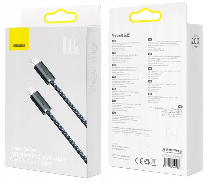 BASEUS MOCNY KABEL USB-C SZYBKIE ŁADOWANIE PRZEWÓD TYP-C PD 100W QC 5A 2M