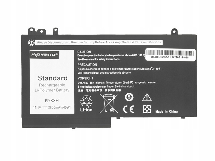 Bateria WYJC2 do Dell Latitude E5450 E5550 - 11.1v