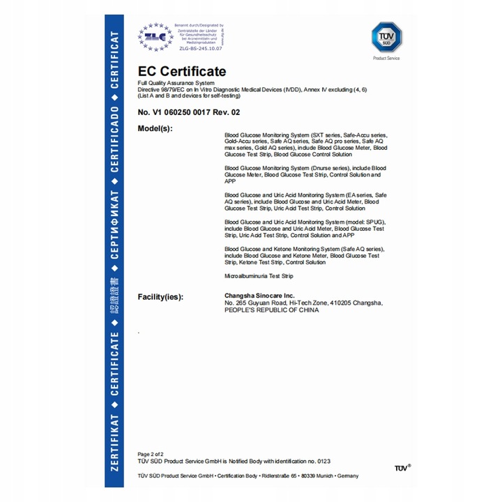 Glukometr Sinocare SAFE AQ SMART w mg/dl z 100 paskami i 100 lancetami