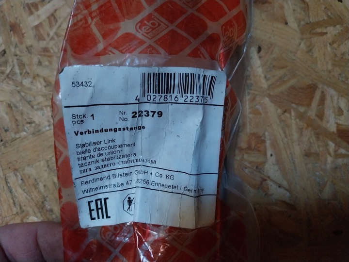 LACZNIK STABILIZATORA