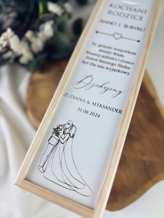 skrzynka na wino prezent dla RODZICÓW ŚWIADKÓW CHRZESTNYCH ŚLUB WESELE