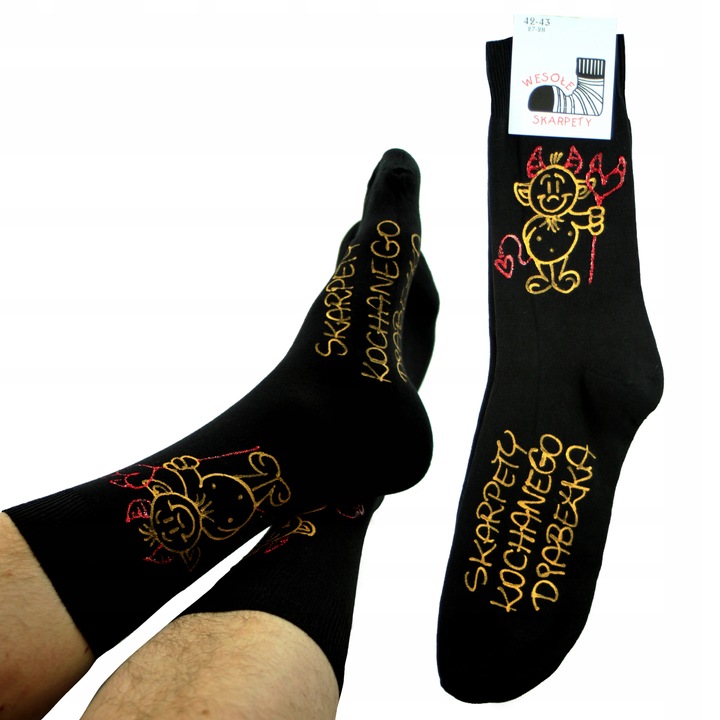 PREZENT NA WALENTYNKI SKARPETY