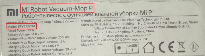 3x SZCZOTKA DO XIAOMI MI ROBOT VACUUM MOP PRO, MOP P, S10, S12, VIOMI