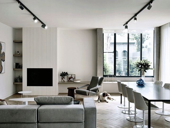 Nowodvorski PROFILE EYE SPOT reflektor szynowy